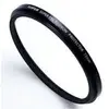 Fujifilm Protectie filter 72mm met EBC coating