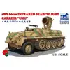 Bronco sWS 60cm Infrared Searchlight CarrierUHU