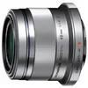 Objectif hybride Olympus M. Zuiko Digital 45 mm f/1.8 Argent