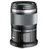 Olympus M. Zuiko Objectif macro numérique 60 mm f/2.8 MSC ED Noir