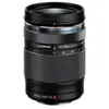 Olympus M.Zuiko Digital - Zoomlens - 14 mm - 150 mm - f/4.0-5.6 ED II