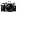 OM System OM-5 Mark II silver + objectif 12-45mm