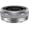 Olympus OM SYSTEM 14-42 mm f/3.5-5.6 ED EZ Silver