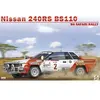 Beemax Nissan 240RS BS110 '84 Safari Rally