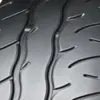 Yokohama Advan Neova (AD09) 255/40 R18 99W