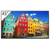 Sony Bravia Professional Displays FW-43BZ30J - Classe de diagonale 43"...