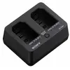 Sony BC-SAD1 module charge double pour A7R VI