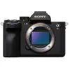 Sony A7R V