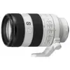 Sony FE 70-200mm f/4 G OSS II