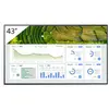Sony 43`` Pro BRAVIA LCD 440nit