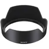 Sony ALC-SH174 Protecteur d'éclairage pour SEL2070G