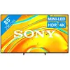 Sony Bravia 5 85" XR Mini-LED (2025)