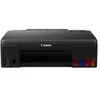 Imprimante multifonction Canon Megatank G550 Noir