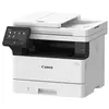 - Canon - Canon i-SENSYS MF463dw - imprimante multifonctions - Noir et blanc