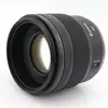 Canon RF 45mm f/1.2 STM