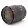 Objectif CANON RF 50mm F1.4 L VCM