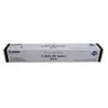 8524B002 - 36000 pages - Noir - 1 pièce(s) (8524B002) - Canon