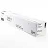 Canon C-EXV 52 - noir - originale - cartouche de toner