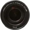 Objectif pour Reflex CANON EF 24-105mm f/4 L IS II USM