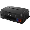 Canon PIXMA G2410 Inkjet A4 4800 x 1200 DPI 8,8 ppm