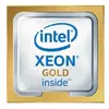 Hpe Cpu Xeon G 5418y