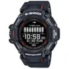 Montre - CASIO - G-Shock Sport - GBD-H2000-1AER - Noir et orange