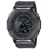 Casio, Montre, G-Shock, Noir, Gris, (Montre de plongée, 40 mm)