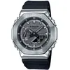 Casio Montre Homme G-SHOCK SUPERIOR P en Résine Noire 235133