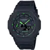 Montre - CASIO - G-Shock - Noir et Vert résine