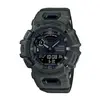 Montre - CASIO - G-Shock - Vert et Noir résine