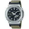 Montre Casio CASIO G-Shock GM-2100C-5AER