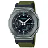 Montre Casio G-SHOCK Classic - GM-2100CB-3AER 44,4 mm Grey