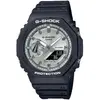 G-Shock - Montre Homme Casio G-Shock Noir Ga-2100sb-1aer  - Noir
