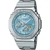 Montre - CASIO - GM-2110D-2AER - Acier - Quartz - Adulte