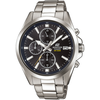 CASIO - Montre en acier inoxydable - EDIFICE - Gris