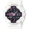 Montre Casio G-Shock Classic Femme Blanc