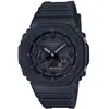 Montre G-SHOCK - CASIO - Résistante aux chocs - Multifonctions - Noir