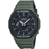 G-Shock Classic horloge GA-2110SU-3AER