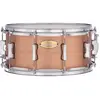 Pearl Primal Snare Collective 14 x 6.5 inch Copper Shell snaredrum