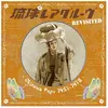 Bigwax Dis Cnt Ryukyu Rare Groove Revisited - Okinawa Pops 1957-1978