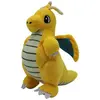 OEM Peluche Pokémon - Dragonite Dracolosse 25cm