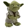 OEM Peluche Star Wars - Master Yoda 22cm