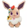 Peluche Pokémon Pikachu jouet pour enfants de poupée de personnage d'anime HAOBUY-20cm