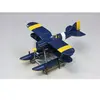 Fine Porco Rosso model kit 1/72 Curtiss R3C-0 Seaplane Prototype Model...