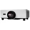 Sharp Sharp P601Q Projecteur Laser 4K UHD 6000 lm Blanc
