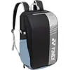 Yonex 52512EX CLUB backpack / rugtas - zwart