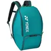 Yonex Pro Backpack 92412B Dark-Green