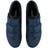 Shimano Racefiets - Wielrenschoenen RC102