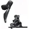 Shimano Frein Arrière Dura Ace Di2 R9270