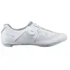 Shimano Rc302 Raceschoenen Wit EU 36 Vrouw